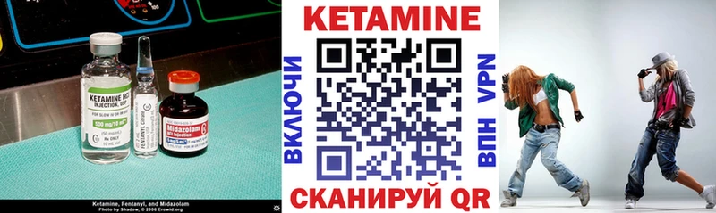 blacksprut   Славск  Кетамин VHQ 