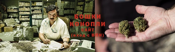 амф Балабаново