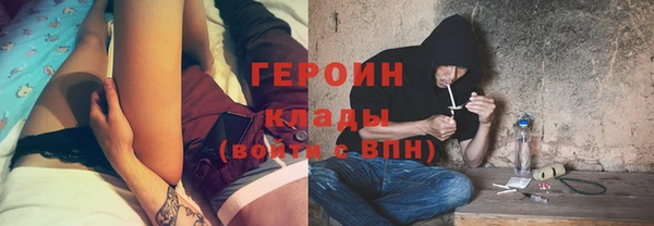 mix Баксан