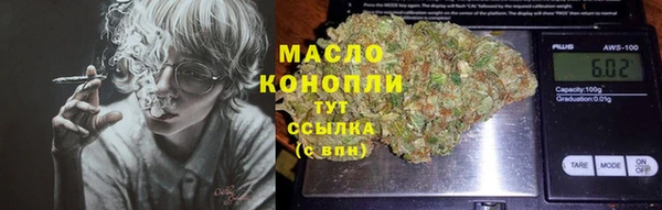 mix Баксан