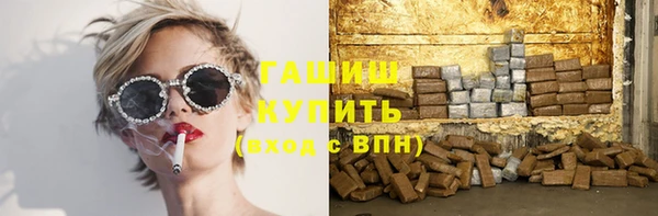 mix Баксан