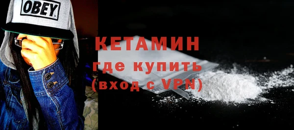 амф Балабаново