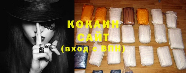 mix Баксан