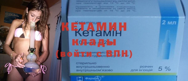 mix Баксан