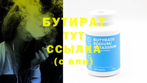 mix Баксан