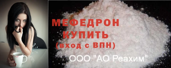 mix Баксан