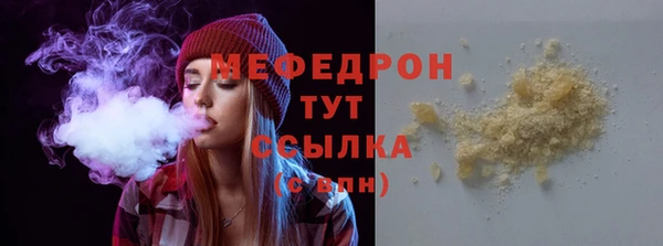 амф Балабаново