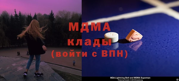 mix Баксан