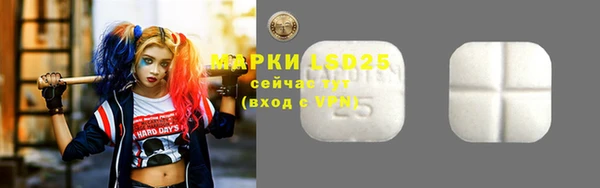 mix Баксан