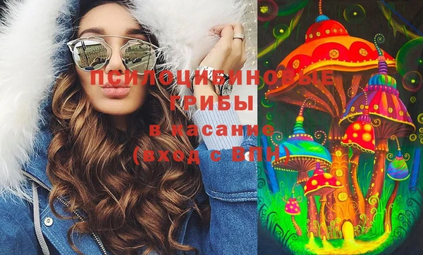 амф Балабаново