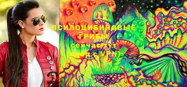 амф Балабаново
