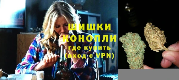 кокаин Балахна