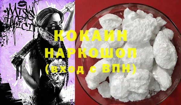 амф Балабаново