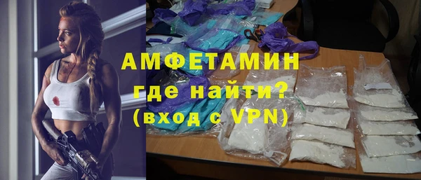 амф Балабаново
