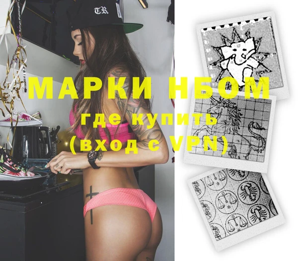mix Баксан