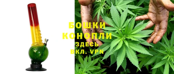 mix Баксан